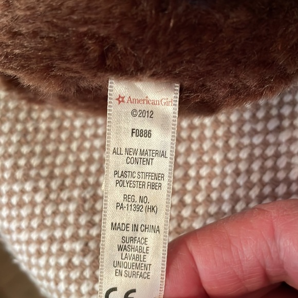 American Girl “Chocolate Chip” Seeing Eye Guide Dog for 18” Doll - Picture 5 of 5